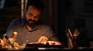 Anjaam Pathiraa To Get A Hindi Remake Entertainment News The Indian Express An incredibly talented and successful writer, director, imtiaz has received wide. anjaam pathiraa to get a hindi remake