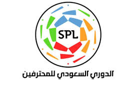 ترتيب هدافي الدوري السعودي 2020: Ø±Ø³Ù…ÙŠ Ø§ Ø§Ù„Ø¥Ø¹Ù„Ø§Ù† Ø¹Ù† Ù…ÙˆØ§Ø¹ÙŠØ¯ Ù…Ø¨Ø§Ø±ÙŠØ§Øª Ø§Ù„Ø¯ÙˆØ±ÙŠ Ø§Ù„Ø³Ø¹ÙˆØ¯ÙŠ Ù„Ù…ÙˆØ³Ù… 2019 2020 Ø¨Ø·ÙˆÙ„Ø§Øª