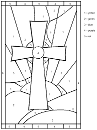 Free, printable coloring book pages, connect the dot pages and color by numbers pages for kids. The Holy Spirit Can Live In Your Heart Acts 2 1 13 Sunday School Coloring Pages Cross Coloring Page Easter Sunday School