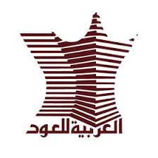 مواعيد توصيل في منتهى الدقة لمنتجات العطور deraah. Arabian Oud Company Arabianoud Profile Pinterest