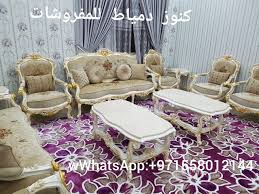 pin by knooz dumyat furniture on أطقم كنب وصالون روعة من كنوز دمياط للمفروشات فى مصر cake roll recipes cake roll rolls recipe