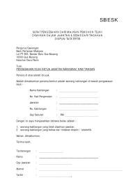 Dengan gusto, pekerja boleh menandatangani surat, borang, dan kontrak dan bahkan mendaftar dalam gaji dan faedah dalam talian. Contoh Surat Pengesahan Majikan