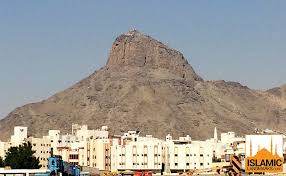 List of surahs in the quran : Jabal Al Hira Mount Hira Islamiclandmarks Com