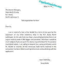 Loan Application Letter Application Letters Loan Application Loan