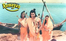Image result for ramanand sagar ramayan