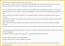 Sarawak merupakan negeri yang terbesar di malaysia. Kek Lapis Sarawak Asalnya Resepi Orang Indonesia