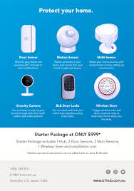 Samsung, apple, xiaomi, vivo, oneplus, realme, oppo and more at gadgets now. B One Smart Home System Maxi Cabling Security