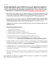 Timbalan menteri pelajaran, teo nie ching mengumumkan bahawa peminjam perbadanan tabung pendidikan tinggi nasional (ptptn) yang memperoleh pendapatan melebihi rm2,000 akan dikenakan potongan mandatori dari gaji mereka. Https Www Tarc Edu My Files Dsa 1ce2b17b 83b3 40ad 9b64 741d9ea1e410 Pdf