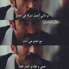 شاد المشيطي Shud 10 Twitter