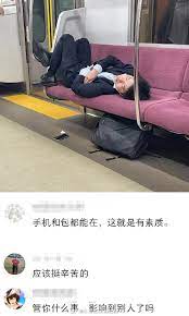 日本地铁上的一幕，我发现只要这种事发生在... 来自提刀探花在缅北- 微博