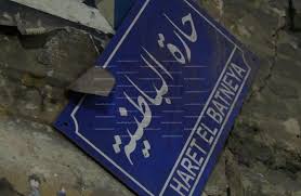 شاهدوا عبر موقع كل العرب كافة مسلسلات رمضان 2021 مسلسلات رمضان 2021| موقع العرب.كوم يقدّم لكم اهم وأجمل الاعمال الدرامية والمسلسلات في شهر رمضان. Ø¨Ø§Ù„ÙÙŠØ¯ÙŠÙˆ Ø£Ø³Ø±Ø§Ø± Ø§Ù„Ø¨Ø§Ø·Ù†ÙŠØ© Ø§Ù„ØªÙŠ Ù„Ø§ ØªØ±Ø§Ù‡Ø§ ÙÙŠ Ø§Ù„Ø£ÙÙ„Ø§Ù… Ø§Ù„ÙÙ‚ÙŠØ± ÙÙŠÙ‡Ø§ Ø´Ø¨Ø¹Ø§Ù† Ø¨ÙˆØ§Ø¨Ø© Ø£Ø®Ø¨Ø§Ø± Ø§Ù„ÙŠÙˆÙ… Ø§Ù„Ø¥Ù„ÙƒØªØ±ÙˆÙ†ÙŠØ©