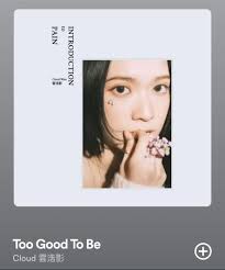 葉澍暉Jeffrey Yip (@whatfufit) • Instagram photos and videos