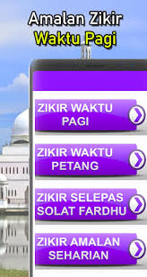 Salat fardhu adalah suatu amalan yang wajib dilaksanakan oleh seorang muslim dan termasuk ke dalam rukun islam, khususnya kedua setelah syahadat. Updated Zikir Harian Pc Android App Mod Download 2021