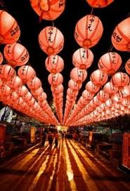 Beautiful Style Japanese Festival Red Lantern Japanese Paper Lanterns