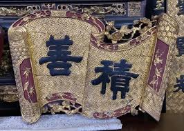 ghim của luan nguyen duc tren do son thep đieu khắc mỹ thuật