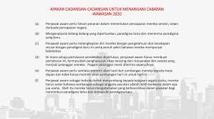 Wawasan 2020 or vision 2020 is a malaysian ideal introduced by the fourth and seventh prime minister of malaysia, mahathir mohamad during the tabling of the sixth malaysia plan in 1991. Kerajaan Dan Negara Apakah Maksud Kerajaan Kerajaan Adalah Sebuah Organisasi Yang Mempunyai Kuasa Pentadbiran Satu Unit Politik Dalam Erti Kata Ppt Download