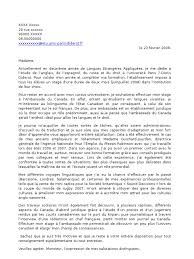 Radiologie thérapeutique laprofession de manipulateur en électroradiologie médicale est attractive et permet de conjuguer l'aspect technique et l'aspect exemple de lettre de motivation. Lettre Motivation En Francais Et Espagnol