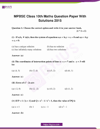 Territories observing the pacific time zone are primarily in north america. Madhya Pradesh Board 10th Maths Question Paper 2015 With Solutions In Pdf