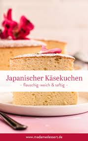 Hosted Site Search Discovery For Companies Of All Sizes Recipe In 2020 Food Desserts Eat