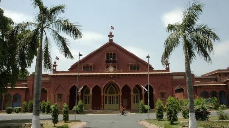 Mohammedan Anglo-Oriental College | Mpositive.in