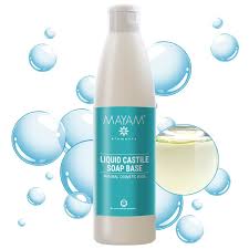 So, next time your kitchen (and your kids!) need a good scrubbing, why not grab a bottle of castile soap? Liquid Castile Soap Base Neutral Organic