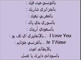 لعب الرياضة بغرض محاولة تخفيف الاكتئاب وصرف الفكر عن التفكير بممارسة العادة السرية. Ø´Ø¹Ø± Ù…Ø¶Ø­Ùƒ Ø¹Ù† Ø§Ù„Ø­Ø¨ Ø¬Ø²Ø§Ø¦Ø±ÙŠ Ø´Ø¹Ø± ØºØ²Ù„ Ù…Ø¶Ø­Ùƒ Ù‚ØµÙŠØ± Dotson Studios