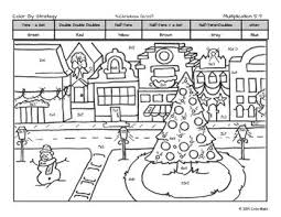 Multiplication Fact Strategy Coloring Sheets No Prep December Holiday Theme Christmas Coloring Pages Math Coloring Math Coloring Worksheets