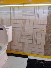 Maybe you would like to learn more about one of these? Good Will Tiles Ghana Accra Ghana Contact Phone Address