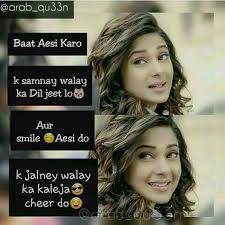 Maybe you would like to learn more about one of these? Maya Attitude Shayari Dp Pin On My Pins
