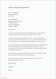 23 Cover Letter No Experience Cover Letter No Experience Bartender Cover Administrative Assistant Cover Letter Admin Assistant Cover Letter Job Cover Letter
