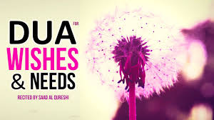 This Dua Will Complete All Your Wishes Needs Insha Allah ᴴᴰ Listen Allah Beautiful Islamic Quotes Wish