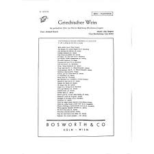 Griechischer Wein Notenbuch De