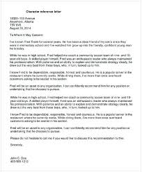 Recommendation Letter For Permanent Residency Sample Fresh Sample Letter Of Re Men In 2020 Reference Letter Sample Character Reference Letter Reference Letter Template