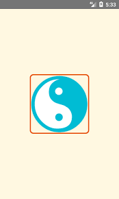 You may have already used it. Add Set Rounded Corners Radius Border On Image In React Native