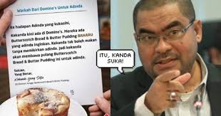Maybe you would like to learn more about one of these? Ramai Warganet Troll Tentang Da I Farhan Tolak Lamaran Sebanyak 18 Kali Berdekah Weh