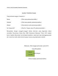Contoh surat keluar siswa dari sekolah have an image associated with the other.contoh surat keluar siswa dari sekolah it also will include a picture of a kind that could be seen in the gallery of contoh surat keluar siswa dari sekolah. Contoh Surat Pernyataan Kebenaran Smk Kehutanan Makassar Facebook