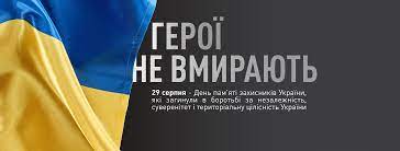 Дізнайтеся свіжі події про коронавірус, карантин, заяви зеленського. Nievml0ljoetvm