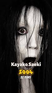 The Grudge Cast Then and Now: 2025 Update