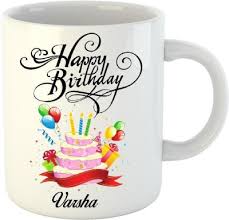 Jun 04, 2021 · actress varsha bollamma made her debut in the 2015 tamil film 'sathuran', was noticed by the audience after she did a supporting role in vijay sethupathi's super hit film '96'.the young actress. Huppme Happy Birthday Varsha White 350 Ml Ceramic Mug 350 Ml Buy At The Price Of 7 17 In Flipkart Com Imall Com