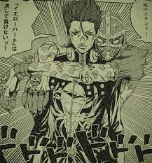 So were the pillar men. Hirohiko Araki Style Hide By Motoichi69 On Deviantart