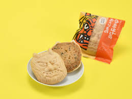 あきたタウン情報