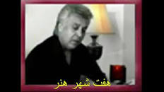نتیجه تصویری برای , دانلود آهنگ محلی بیا بنشین جمالت کم نمیشه