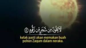 'huallahul lazi lailaha illa hua. Tadabbur Surah Ar Rahman Zain Abu Kautsar