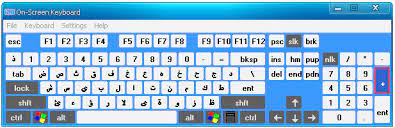 On screen keyboard atau virtual keyboard adalah keyboard yang muncul di layar laptop/pc. Tombol Tombol Huruf Dan Syakal Arab Hsr Share