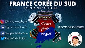 Il y a 10 heures. France Coree Facebook