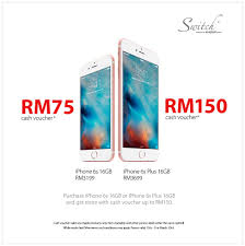 Iphone Promotions Switchmy Apple Apple Products Iphone Apple