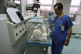 See more of neurochirurgia pediatrică marie curie bucurești on facebook. Cinci Bebelusi InternaÅ£i La Spitalul Marie Curie Sunt IncÄƒ In Stare GravÄƒ
