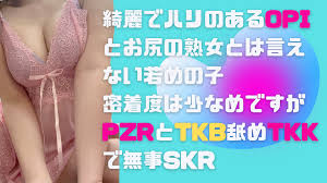 錦糸町 - ヘンタイ紙パンツ調査団