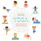 Kids Yoga Series: Calm, Confident, and Kind with event image