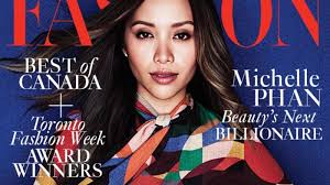 FASHION Magazine August 2016 Cover: Michelle Phan